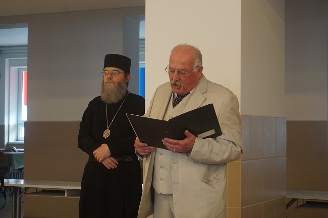 Atanáz püspök és Gábor