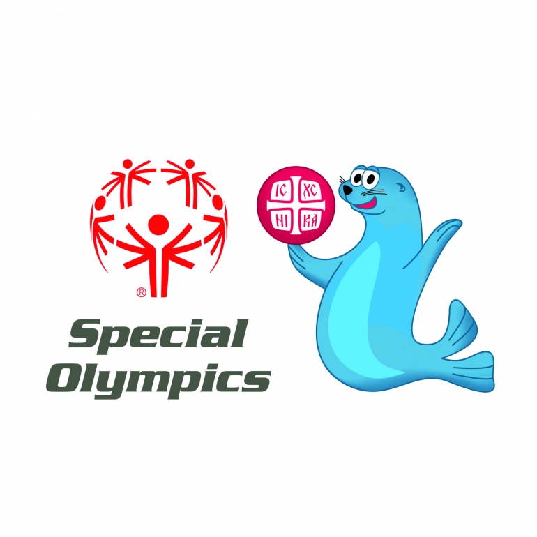Úszóverseny logó