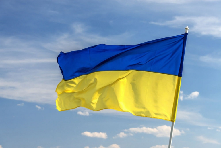 ukrán zászló