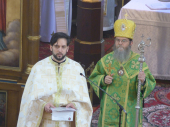 Atanáz püspök, Troszt Ákos