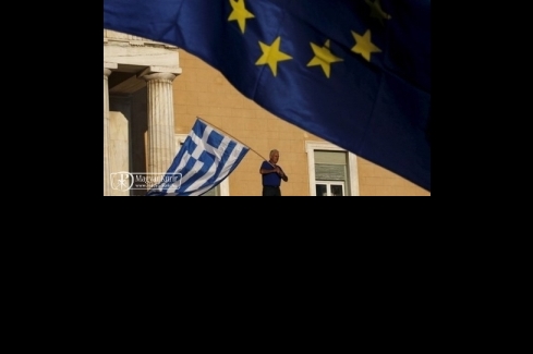 Görög zászló1